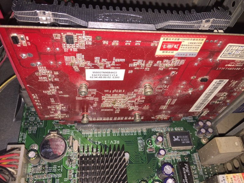 给大家看看我07年攒的机器