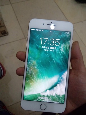 玩游戏送的全新苹果7P 出售