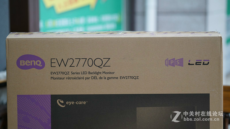 ＃那么爱眼，那么爱你＃——智慧爱眼型显示器，养眼，更爱眼！（视频）