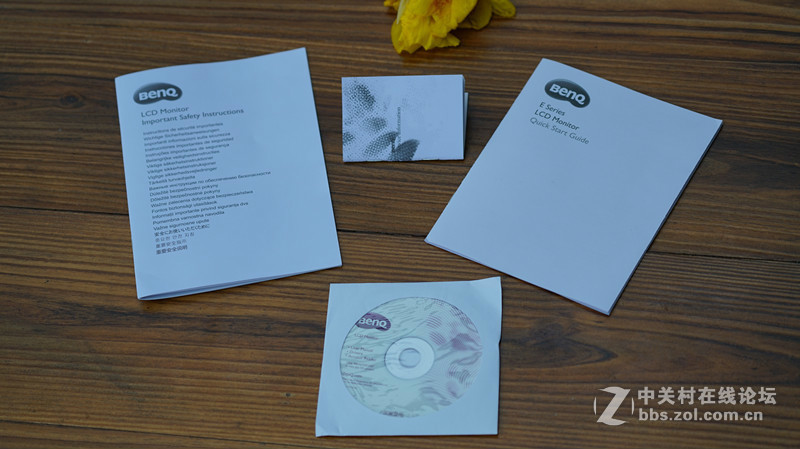 ＃那么爱眼，那么爱你＃——智慧爱眼型显示器，养眼，更爱眼！（视频）