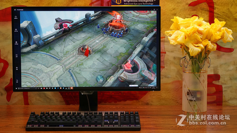 ＃那么爱眼，那么爱你＃——智慧爱眼型显示器，养眼，更爱眼！（视频）