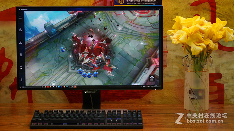 ＃那么爱眼，那么爱你＃——智慧爱眼型显示器，养眼，更爱眼！（视频）