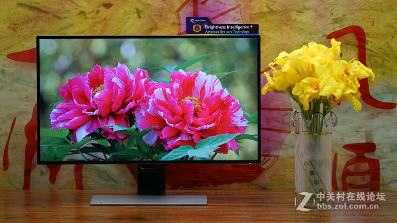 ＃那么爱眼，那么爱你＃——智慧爱眼型显示器，养眼，更爱眼！（视频）