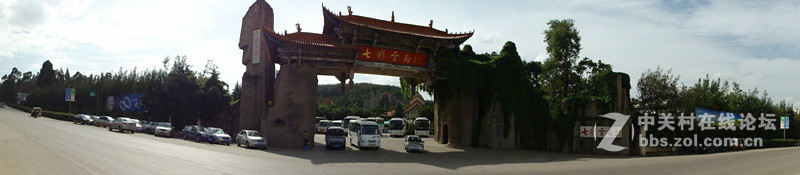 ＃那么爱眼，那么爱你＃——智慧爱眼型显示器，养眼，更爱眼！（视频）