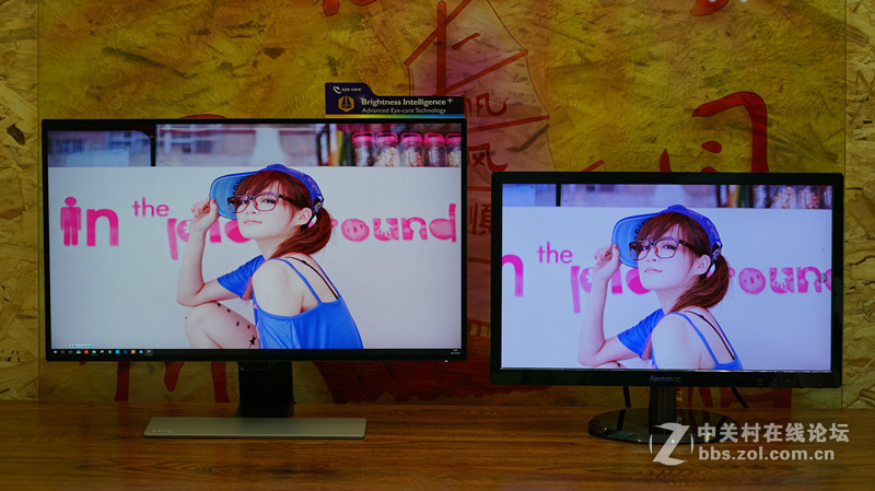 ＃那么爱眼，那么爱你＃——智慧爱眼型显示器，养眼，更爱眼！（视频）