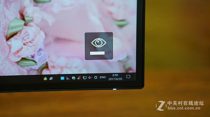 ＃那么爱眼，那么爱你＃——智慧爱眼型显示器，养眼，更爱眼！（视频）