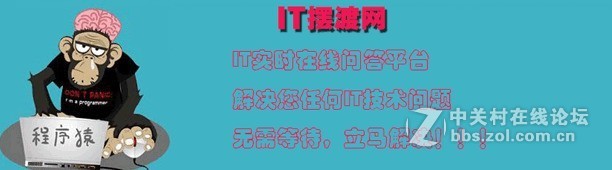 如何理解并正确使用 MySQL 索引