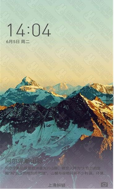 360 N6 Pro 全新supersu权限 极速 杜比音效 多项优化 高速运行 超强待机