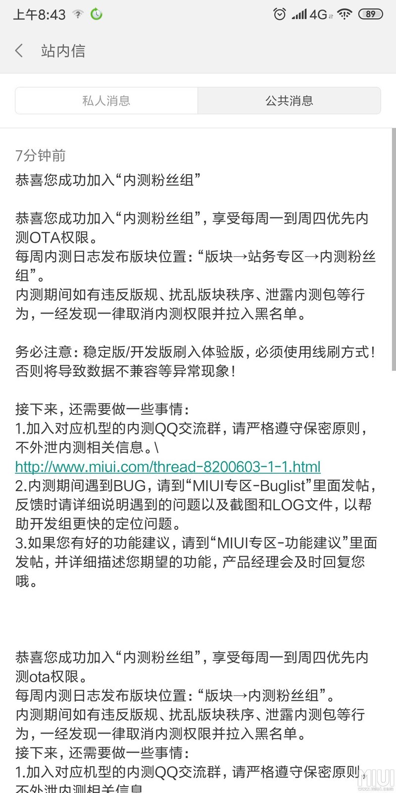 这不容易啊。大家恭喜我呀。