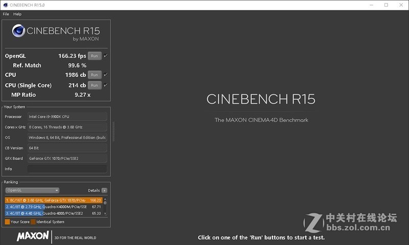 Asrock Z390 Taichi Ultimate超频攻略