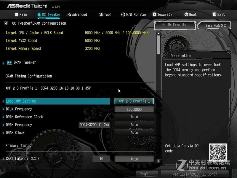 Asrock Z390 Taichi Ultimate超频攻略