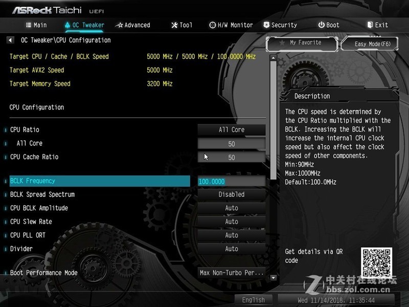 Asrock Z390 Taichi Ultimate超频攻略