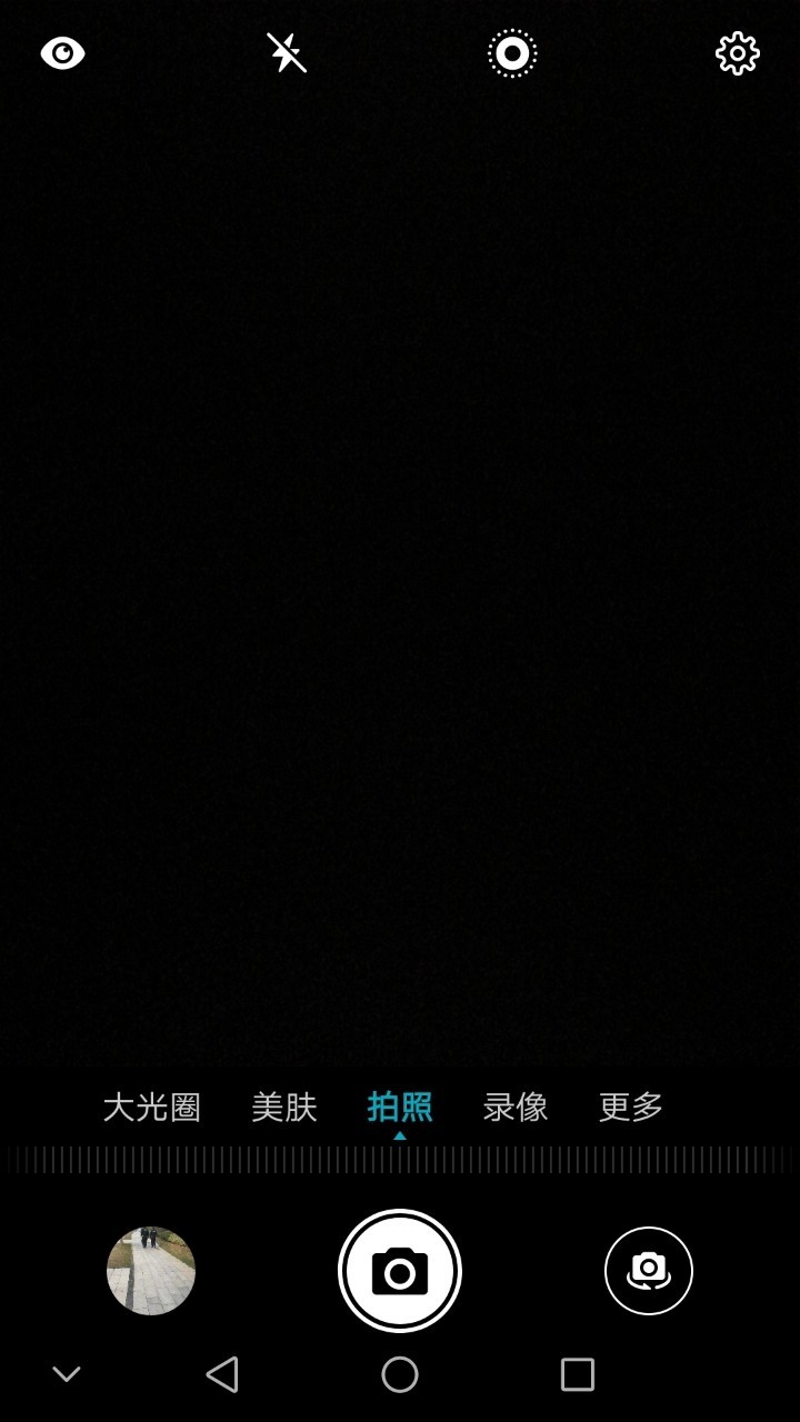【转】9.0相机
