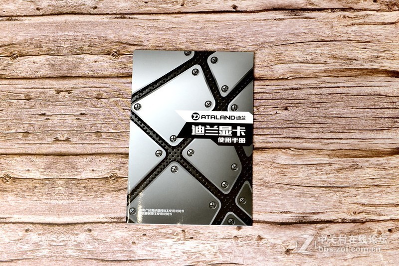 冬日里一抹不一样的红色---迪兰RX580 2048SP 战将显卡试用评测