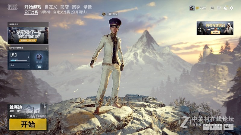 冬日里一抹不一样的红色---迪兰RX580 2048SP 战将显卡试用评测