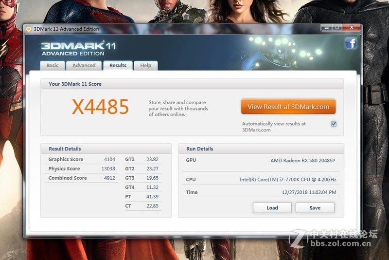 冬日里一抹不一样的红色---迪兰RX580 2048SP 战将显卡试用评测