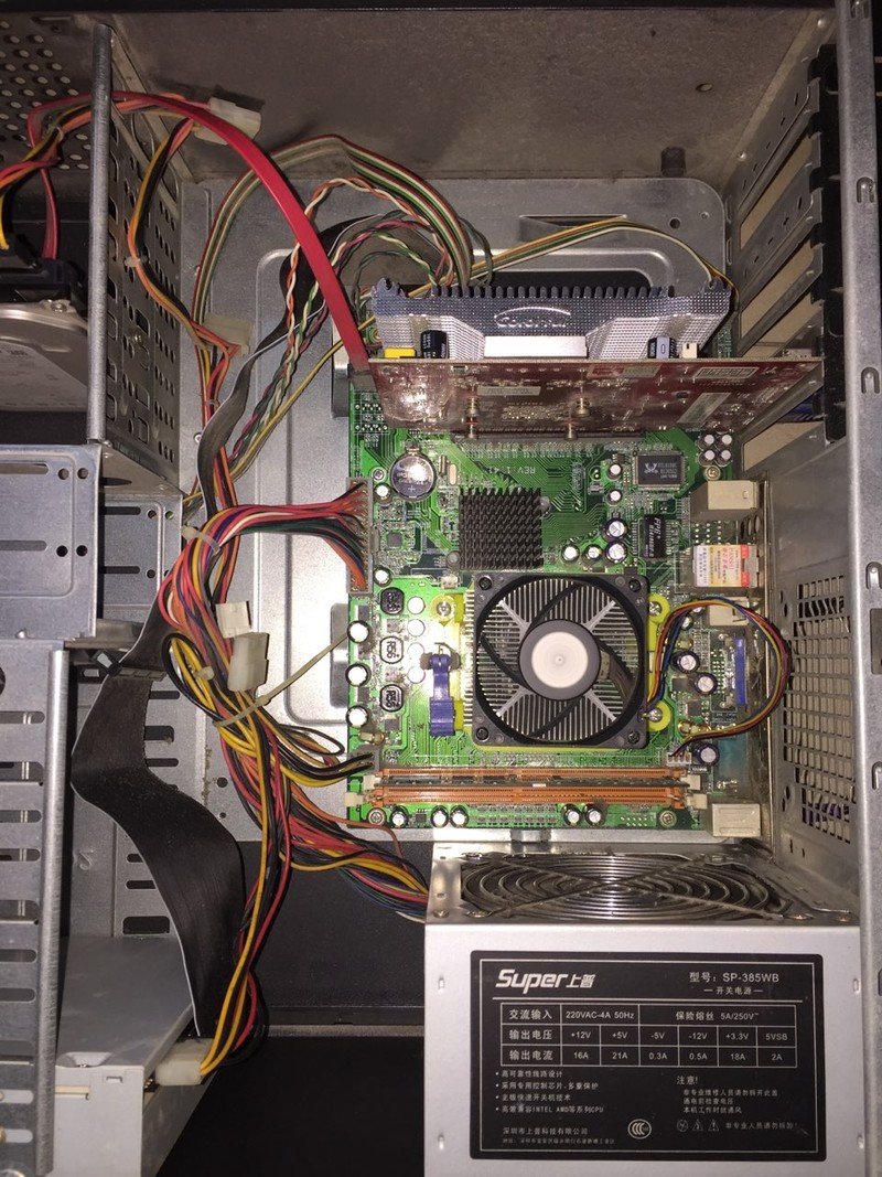 给大家看看我07年攒的机器