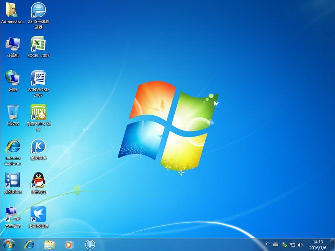 电脑公司GhostXP_Win7（64位/32位）旗舰版 v2016