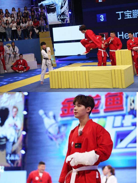 《阳光艺体能》Henry飞跃2米8 倒地受伤呻吟不断