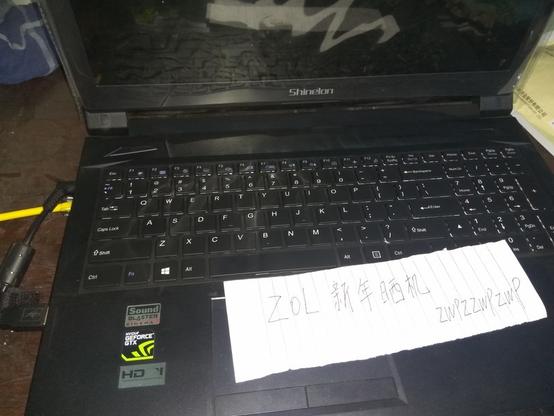 #新年晒机赢豪礼#+我和炫龙毁灭者X55TI（真人入镜，保证原创）