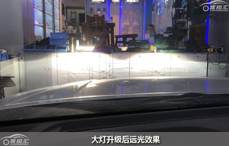 深圳驾控汇D  max七度英雄大灯改装