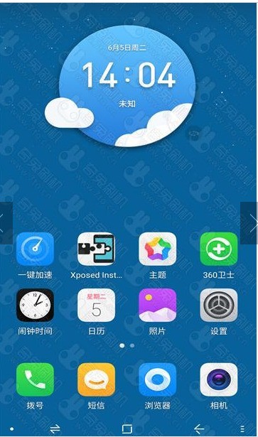 360 N6 Pro 全新supersu权限 极速 杜比音效 多项优化 高速运行 超强待机