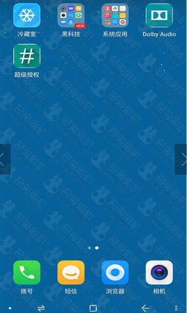 360 N6 Pro 全新supersu权限 极速 杜比音效 多项优化 高速运行 超强待机