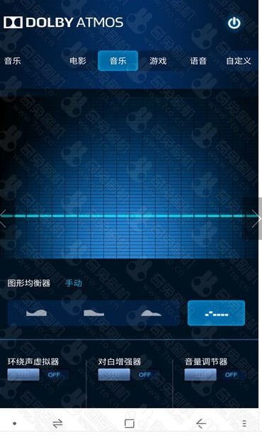 360 N6 Pro 全新supersu权限 极速 杜比音效 多项优化 高速运行 超强待机
