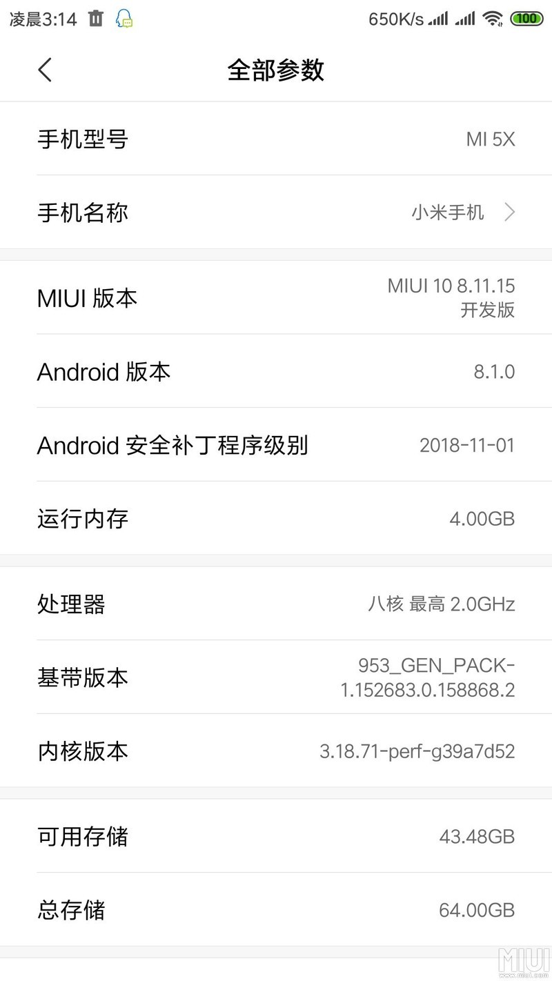 不容易 电量终于冲到百分之百了