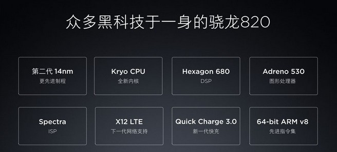 小米5停更的根本原因