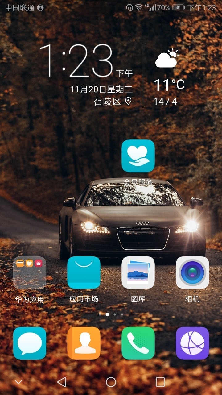 哈哈，哈哈