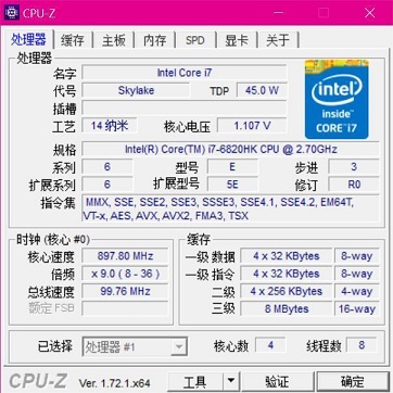 入世出格化险为迷，顶配 New Alienware 17 与 15 R2 对比