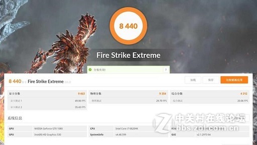 入世出格化险为迷，顶配 New Alienware 17 与 15 R2 对比