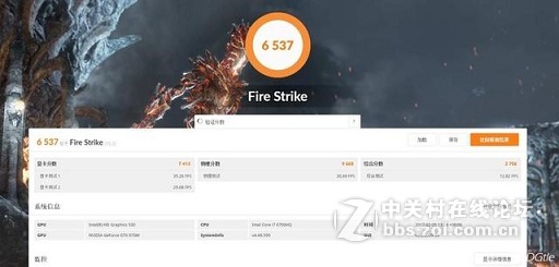 入世出格化险为迷，顶配 New Alienware 17 与 15 R2 对比