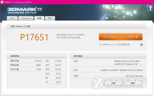 入世出格化险为迷，顶配 New Alienware 17 与 15 R2 对比