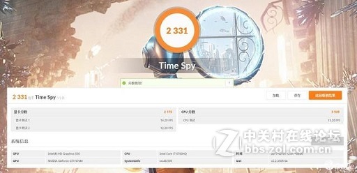 入世出格化险为迷，顶配 New Alienware 17 与 15 R2 对比