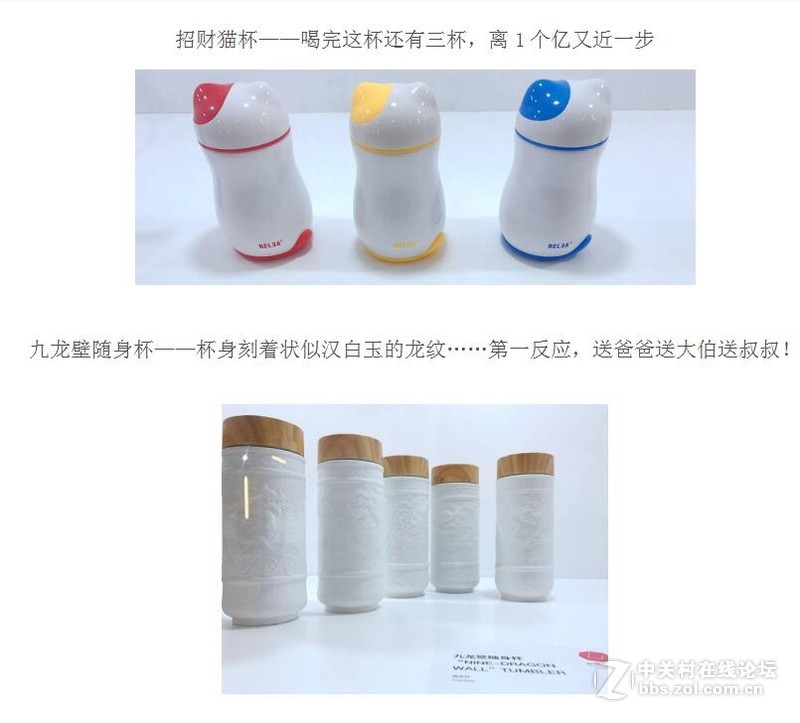 快组团！今天我在价值工厂，刷了4场设计展