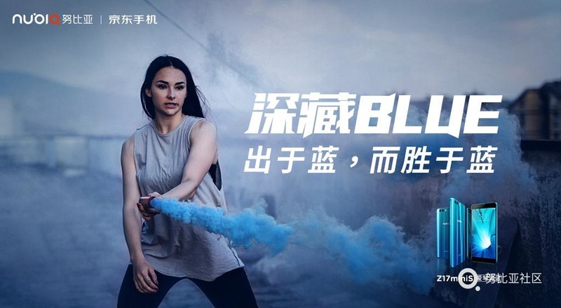深藏BLUE出于蓝，而胜于蓝10.31