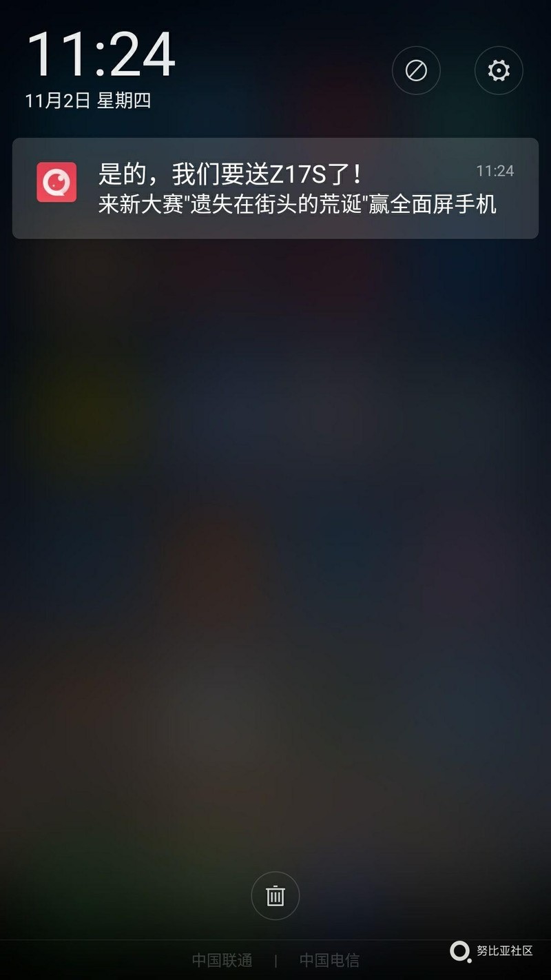 按说不应该有这种烦人的广告，你是想我卸载吗