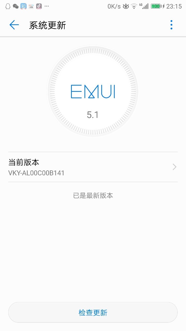 我的为什么一直无法升级