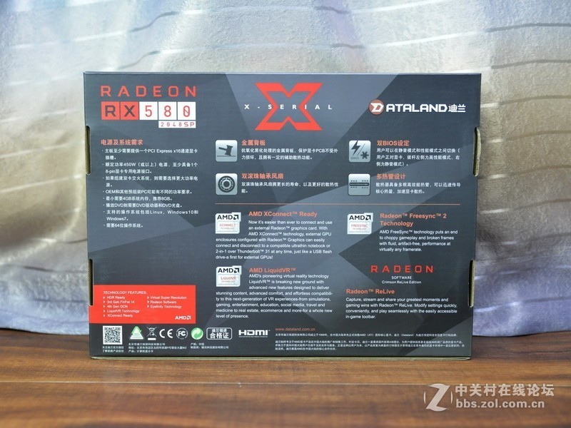 千元价位性价比之选，迪兰RX 580 2048SP 4G X-Serial 战将体验