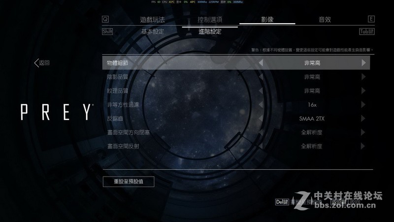 千元价位性价比之选，迪兰RX 580 2048SP 4G X-Serial 战将体验