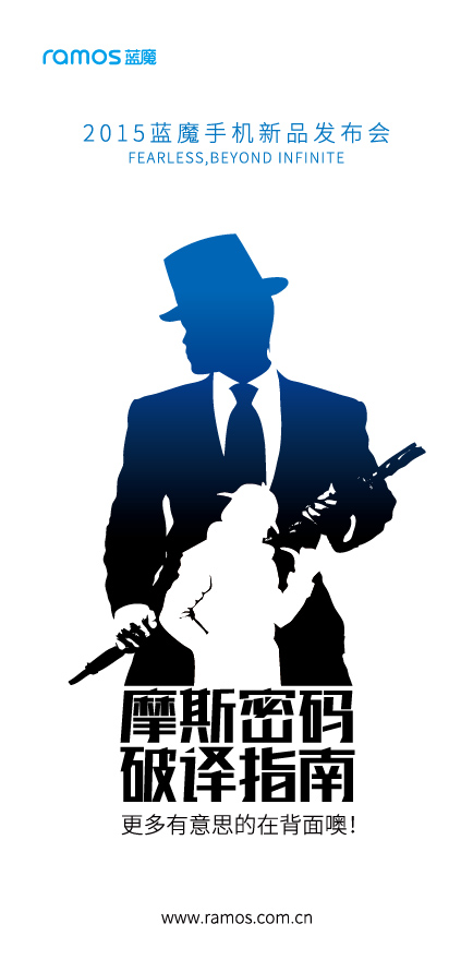 #蓝魔Mos1试用#功能全面亮点突出—蓝魔Mos1体验之开箱外观