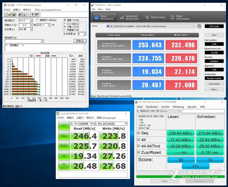 给老师请了个专业的搬屋公司，入手ORICO USB3.0硬盘底座