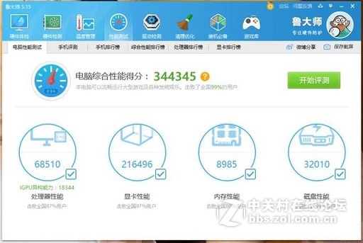入世出格化险为迷，顶配 New Alienware 17 与 15 R2 对比