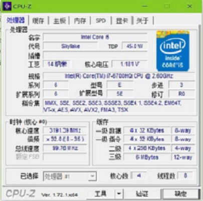 入世出格化险为迷，顶配 New Alienware 17 与 15 R2 对比