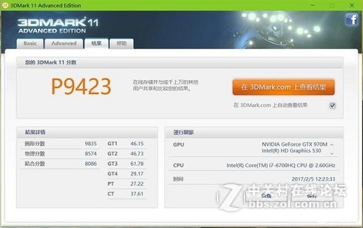 入世出格化险为迷，顶配 New Alienware 17 与 15 R2 对比