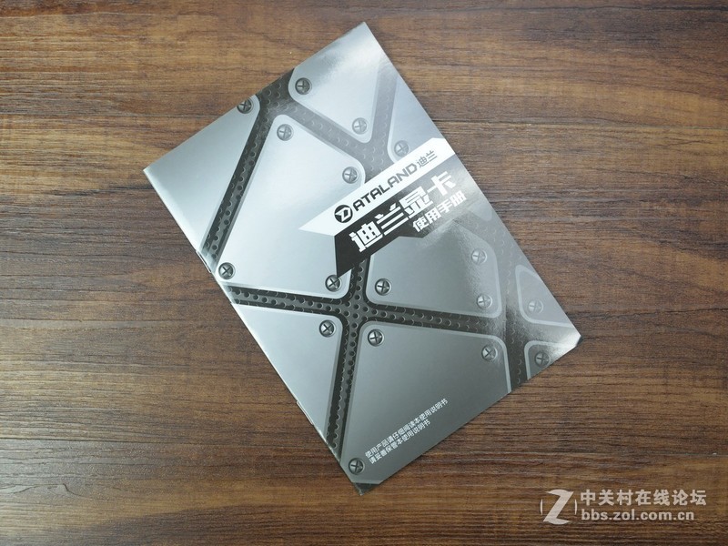 千元价位性价比之选，迪兰RX 580 2048SP 4G X-Serial 战将体验