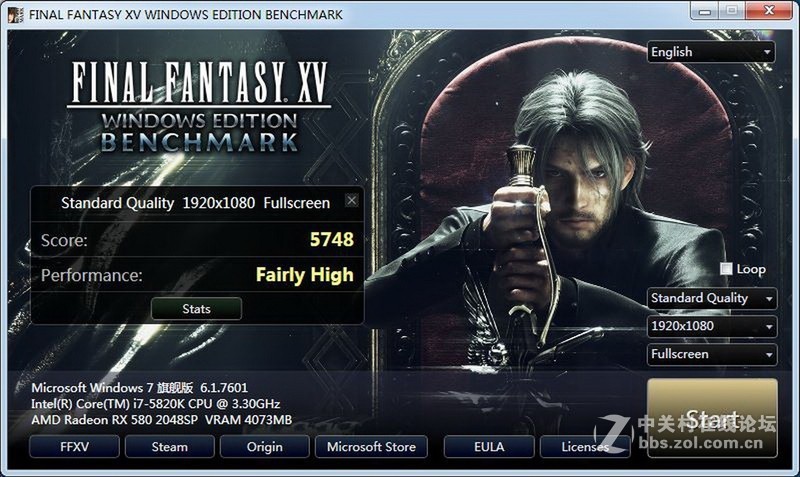 千元价位性价比之选，迪兰RX 580 2048SP 4G X-Serial 战将体验