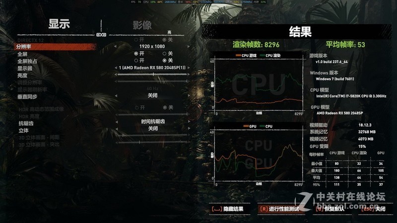 千元价位性价比之选，迪兰RX 580 2048SP 4G X-Serial 战将体验
